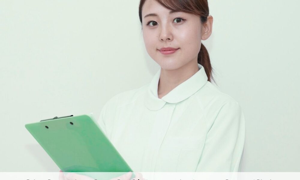 Labiaplasty in Islamabad Cosmetic Gynecology Clinic